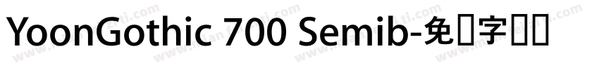 YoonGothic 700 Semib字体转换